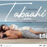 Toxic tabaahi Thumbnail tamil (1)