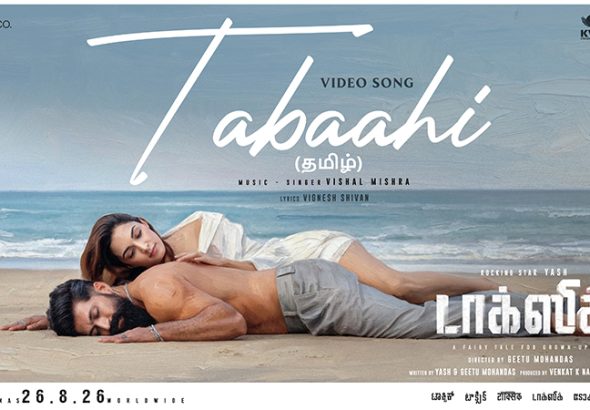 Toxic tabaahi Thumbnail tamil (1)