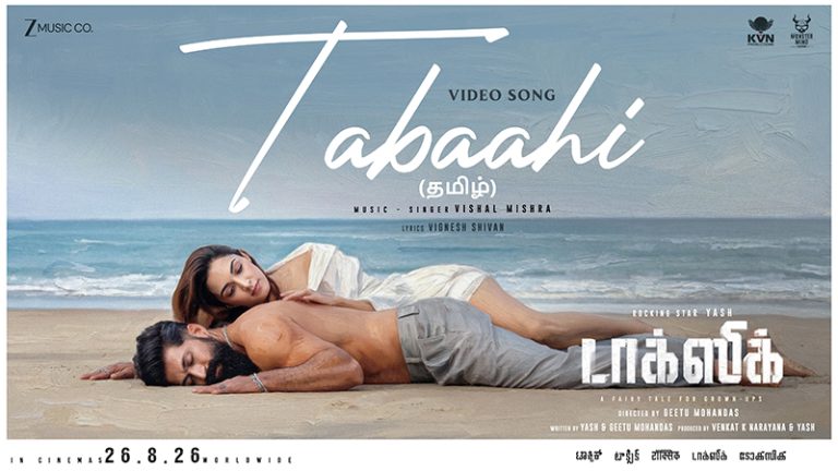 Toxic tabaahi Thumbnail tamil (1)