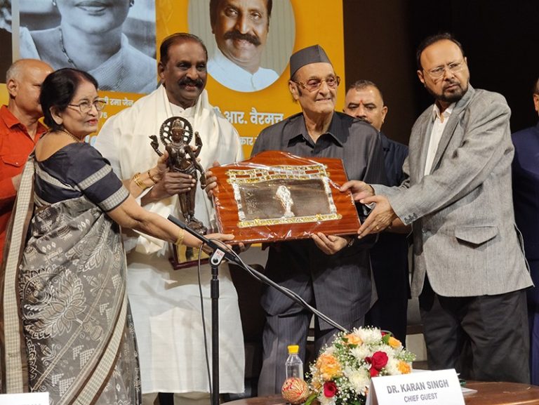 WhatsApp Image 2026-07-14 at 8.42.25 PM (2)