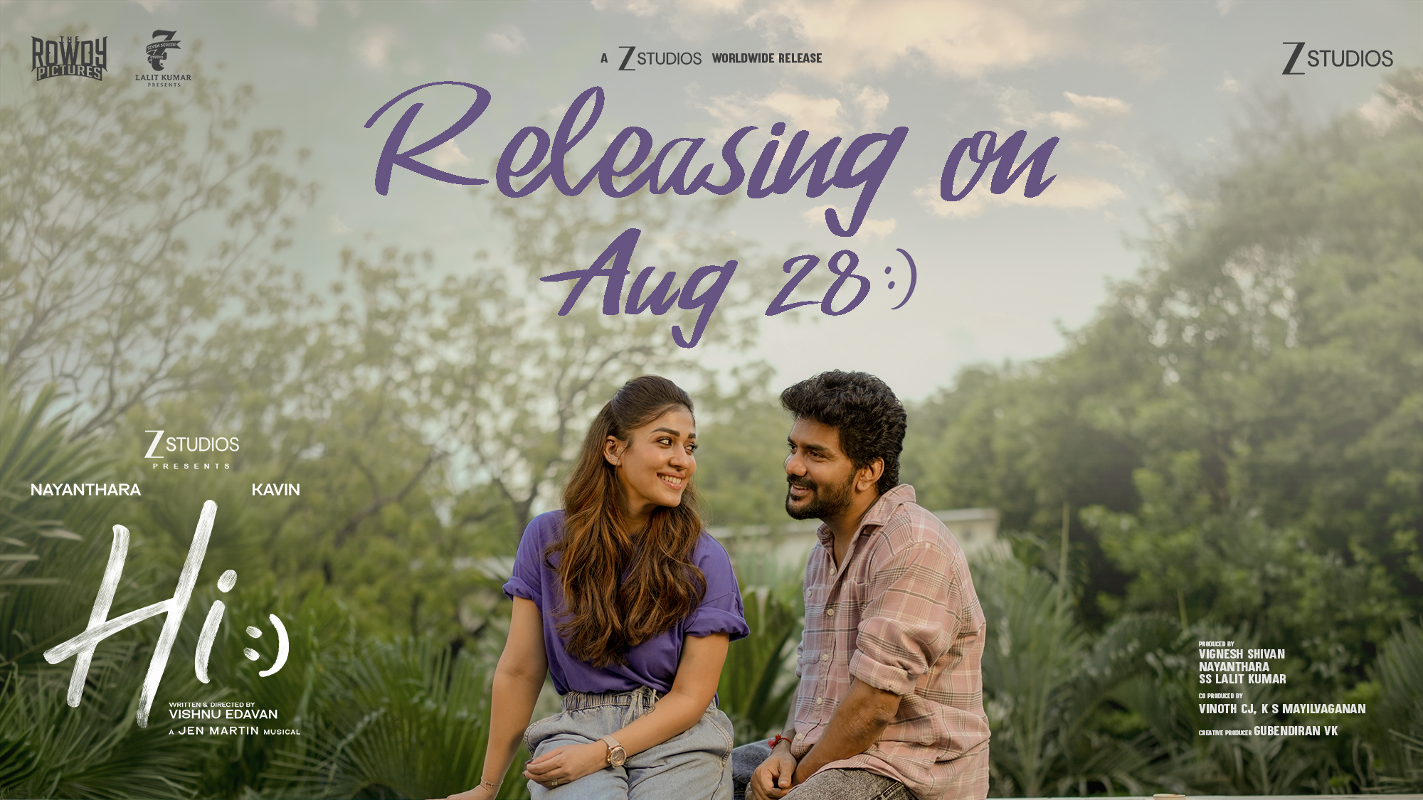 HI RELEASE DATE (1)