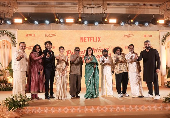 PPK TRAILER LAUNCH STILL (1)