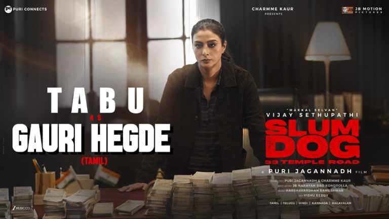 SLUMDOG- Tabu POST TAMIL.jpg