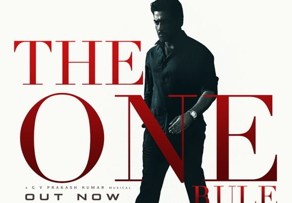 The One out Now insta.jpg