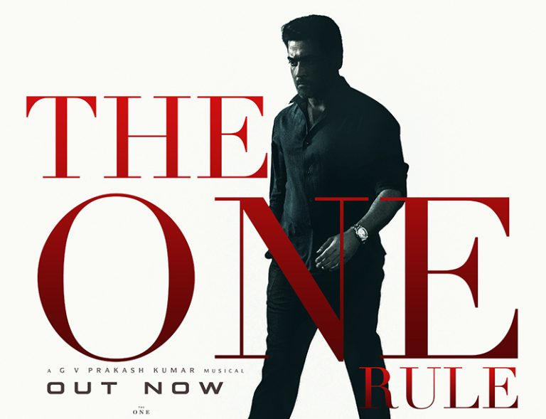 The One out Now insta.jpg