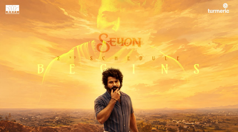 ‘சேயோன்’ படத்தின் 2-ம் கட்ட படப்பிடிப்பு மதுரையில் தொடக்கம்!