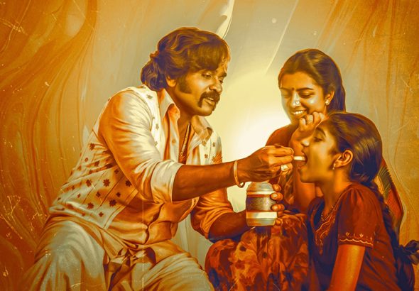 Baththa-Poster-1stSingle-clean-01.jpg