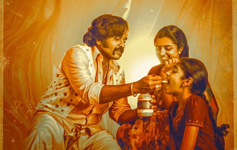 Baththa-Poster-1stSingle-clean-01.jpg