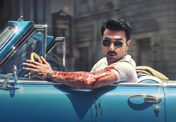Poster Ranbir clean_2.jpg (1)