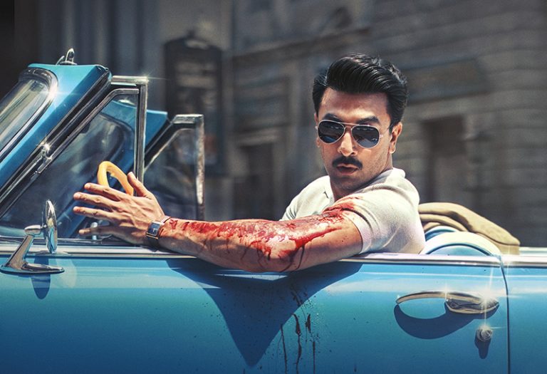 Poster Ranbir clean_2.jpg (1)