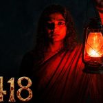 418 movie review