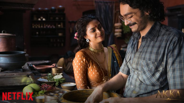 Akka_Netflix_DSC00266_15263