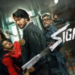 sigma